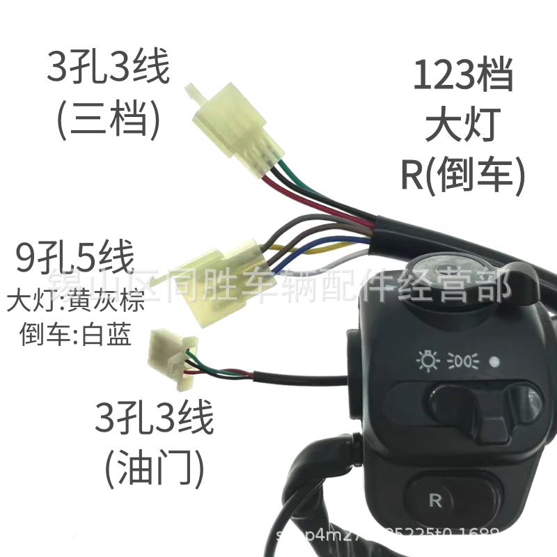图怪兽_4629bfc0245c87e0456c6d0f66
