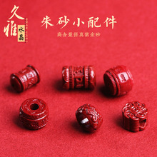 ����ˮ�� ��Ȼԭ�V��ɰ����Ͱ�� �ߺ�����ɰ����ɏ�������� ���l