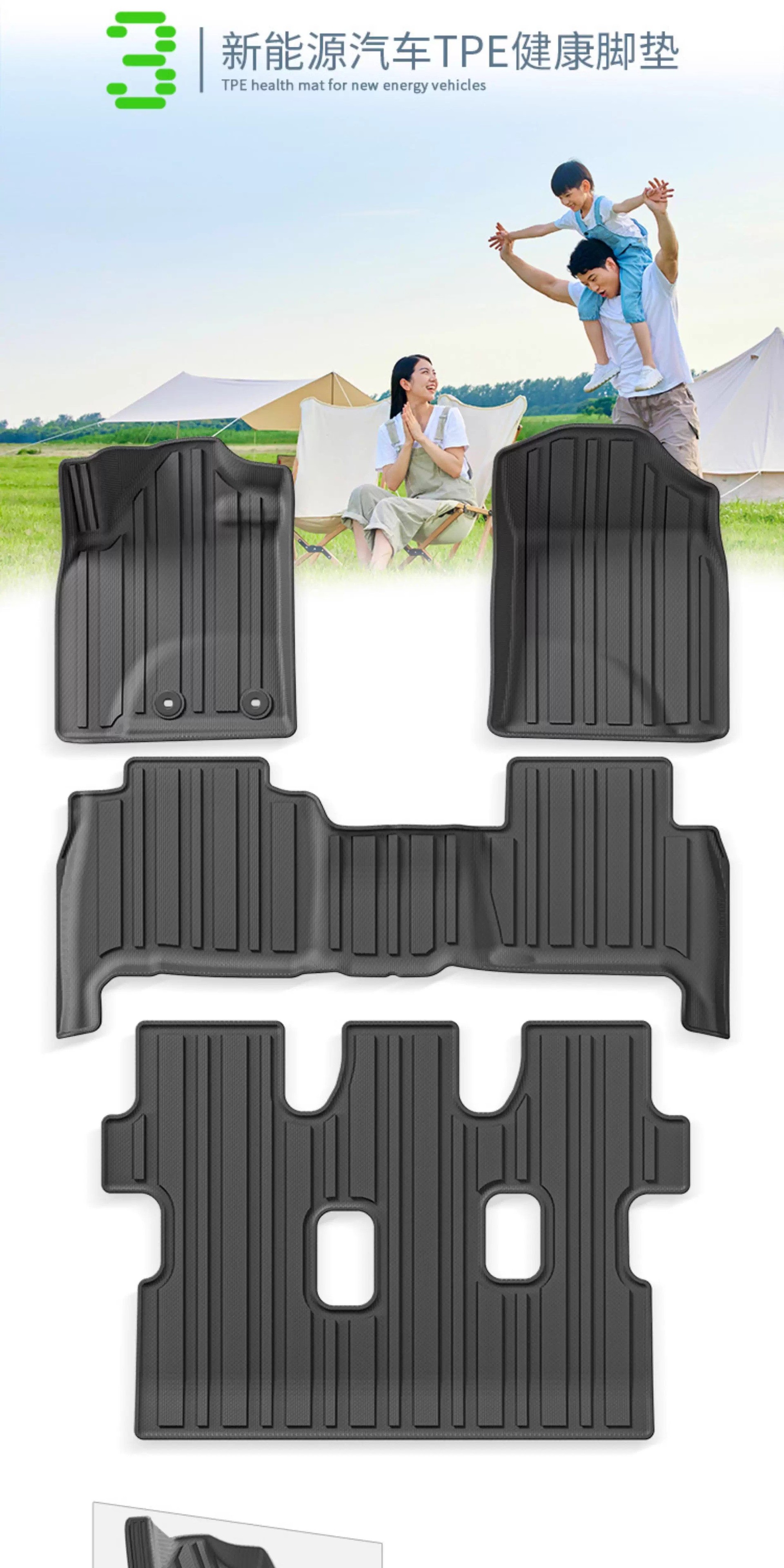 Suitable for Toyota Land Cruiser Lc200 Floor Mats Tpe Waterproof Trunk Mat Land Cruiser Car Accessories