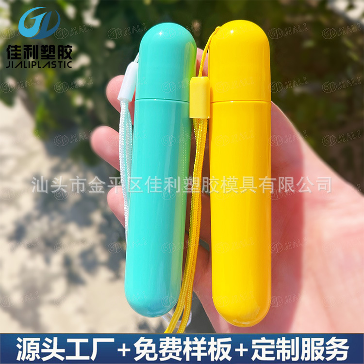 挂扣钢珠走珠瓶磨砂PP塑料紫草精油滚珠瓶18ml滚珠瓶彩色空滚珠瓶