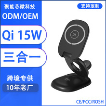 �o��������ۯB����һ�����m����O���֙C���C�ֱ�o����֧��