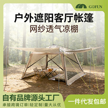 ����ȫ�Ԅӷ���6-8�˷���͏d�����z�������¶�I��Ļ���������