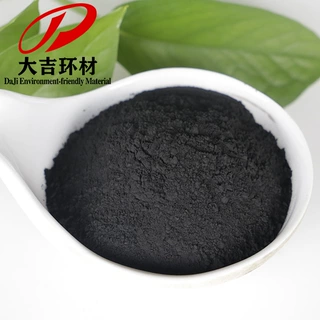 湖南厂供应氧化剂二氧化锰粉锰粉催化用含量75%65%60%目数100锰粉