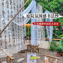 ��ʽ������ᣌ��汳�����͹Ň��L�̽���ʽ�������ŵ������b���