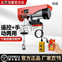 220v���õ��CС�������C늵����J�����C늄Ӻ��J��P�C늄ӵ����J