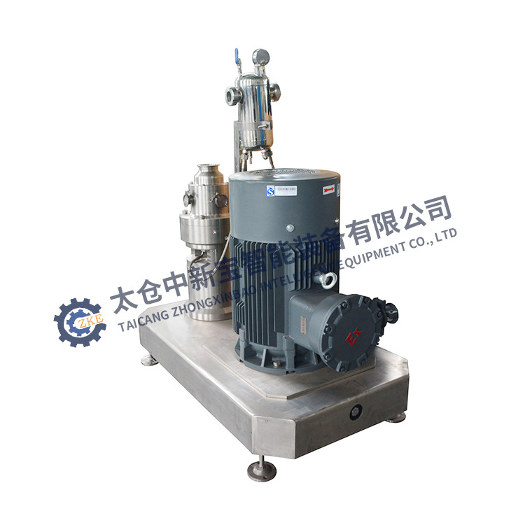 ZKE/中新宝 医药中间体硫酸钡胶体磨