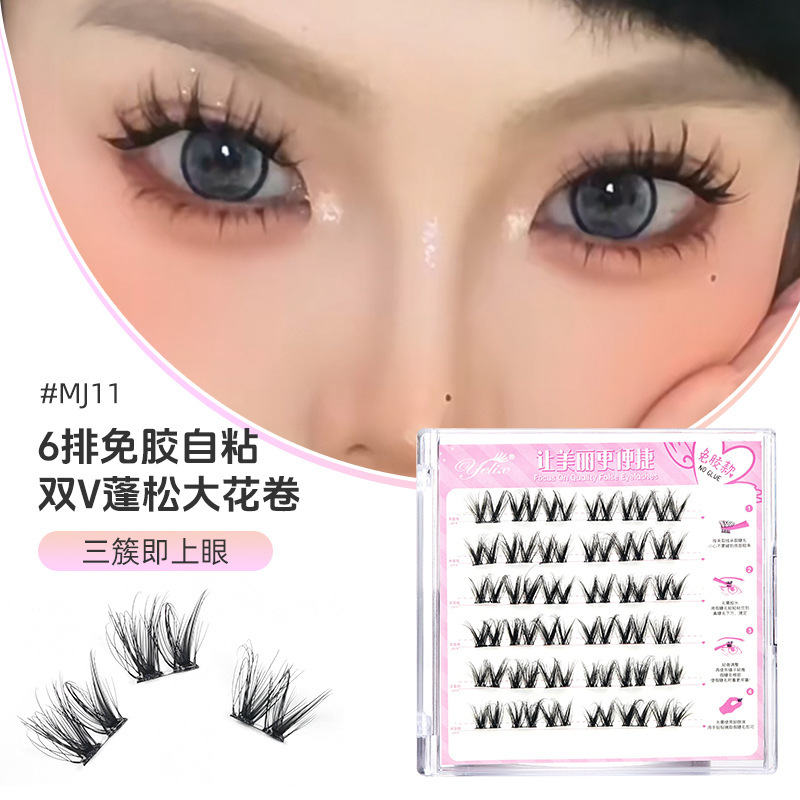 Fábrica sin pegamento dulce camellia trilogía perezosa natural densa colección de ojos de cómics de zorro falso pestañas al por mayor