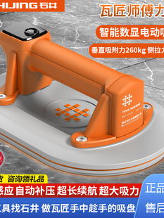 ʯ��SC-702늄����P�ɴu���P������յذ�u�������������ɴu����