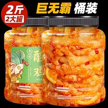 ouצÓǹbPצͰb400gWteʳСԼ