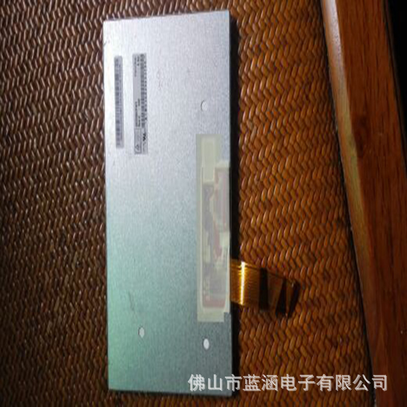 原装 现货出售 HSD080IFW1-A00  拍前请联系客服确认型号和参数