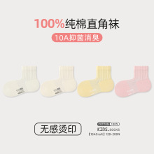 Ůͯ�ļ��m�� ���ޟo�Ǳ���W�ۃ�ͯ��Ͳ�m ����������ɫֱ�����m