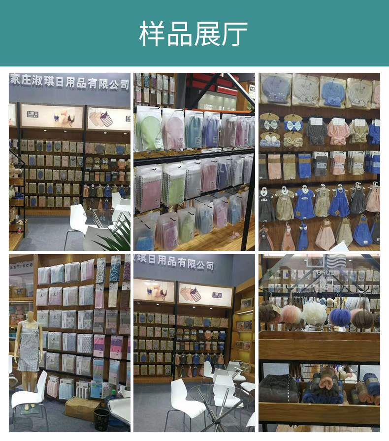 样品展厅.jpg
