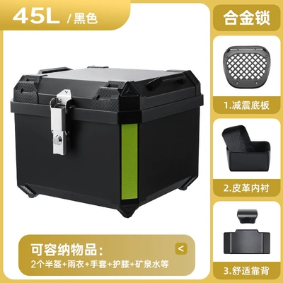 Motorcycle trunk | used as a storage box in the - thickened-drop-resistant-45l-black-alloy-lock-with-shock-absorbing-base-thickened-lining-backrest