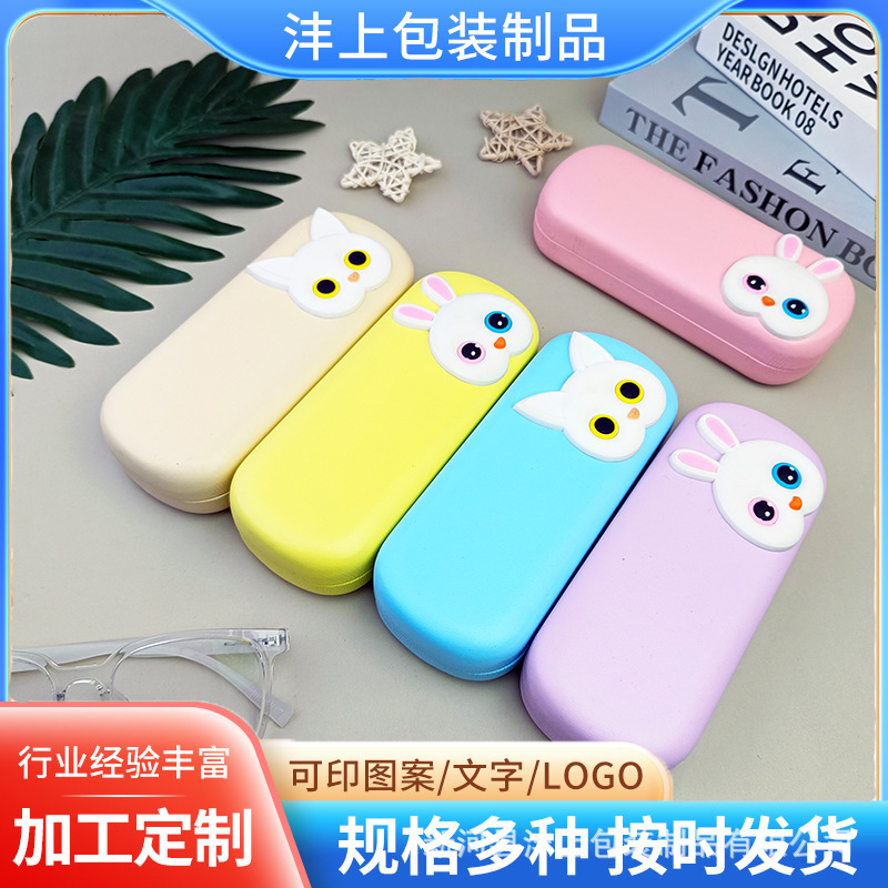 Cartoon glasses case Factory wholesale iron men's and women's cartoon glasses case myopia sunglasses children's metal glasses case