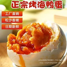 �V�������t���ֺ�������ɳ���ͼt�ĵ��S���̵����}���_����ʳ