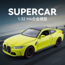 ����1��32����M4 �Ͻ�����ģ�ͷ����ܳ���һ��ͯ������߳�ģ��̯