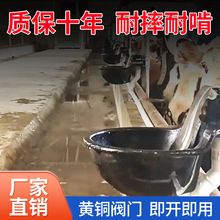 ţ���ˮ���Ԅ��ˮ�������Bֳ�T�Fţ�ˮ��ιˮ���Bţ�O���ˮư