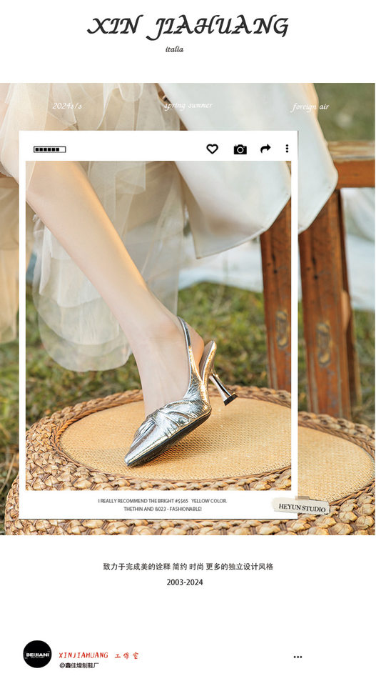 Giày sandal nữ bít mũi mũi nhọn gót mảnh quai ngang, gót 6–8 cm — Màu bạc, Màu trắng be, Màu vàng chi tiết 2