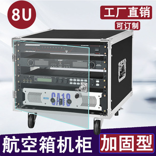 �ɶ���8U12U16U���řC��20U����O�䙙�{�����ݳ��C����̨������