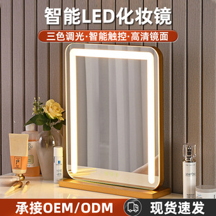 ���R�]led���y�R���ܼ�������̨ʽ��y�R��ins�L�W�t�������y�R