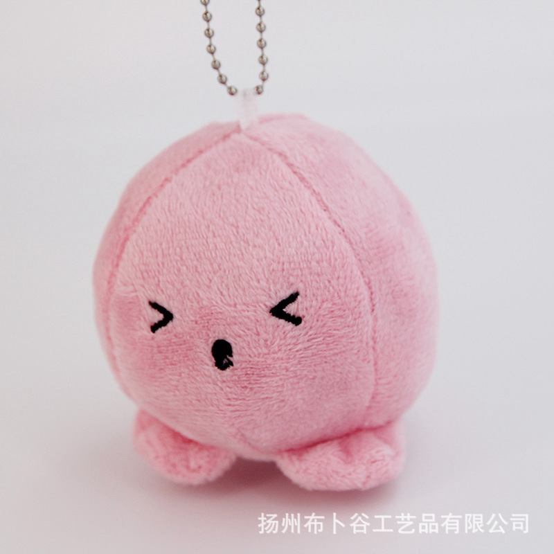 跨境新品タコピーの原罪玩偶章鱼哔的原罪公仔毛绒玩具挂件玩偶批|undefined