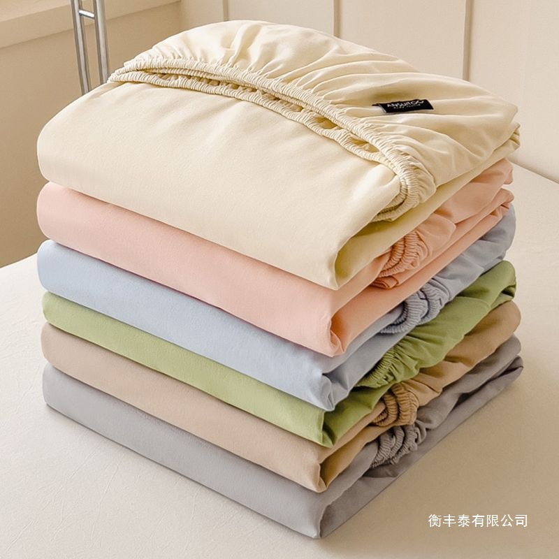 Fitted Sheet Single Piece Bed Cover New All-Inclusive Sheet Simmons Mattress Cover Dust-Proof Anti-Slip Protective Cover Non-Cotton