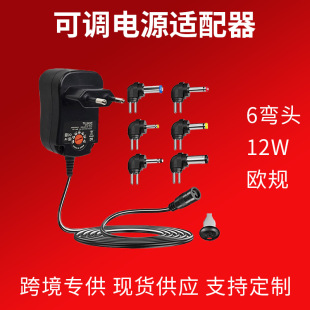 12W�๦�ܳ����6���^���{�Դ �WҎ���{�Դ�m���� �Դ�m����