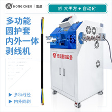 �๦�܈A�o�׃���һ�w�����C��ƽ������Դ늾���|�o���ԄӲÄ��C