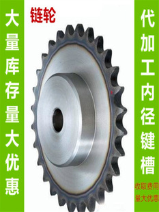 4���݆08A/08B/430/428����12.7朗l����10�X��60�X͹̨���l��݆