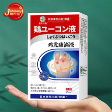 uȿҺuȃu۸șO㲿ouNu۸