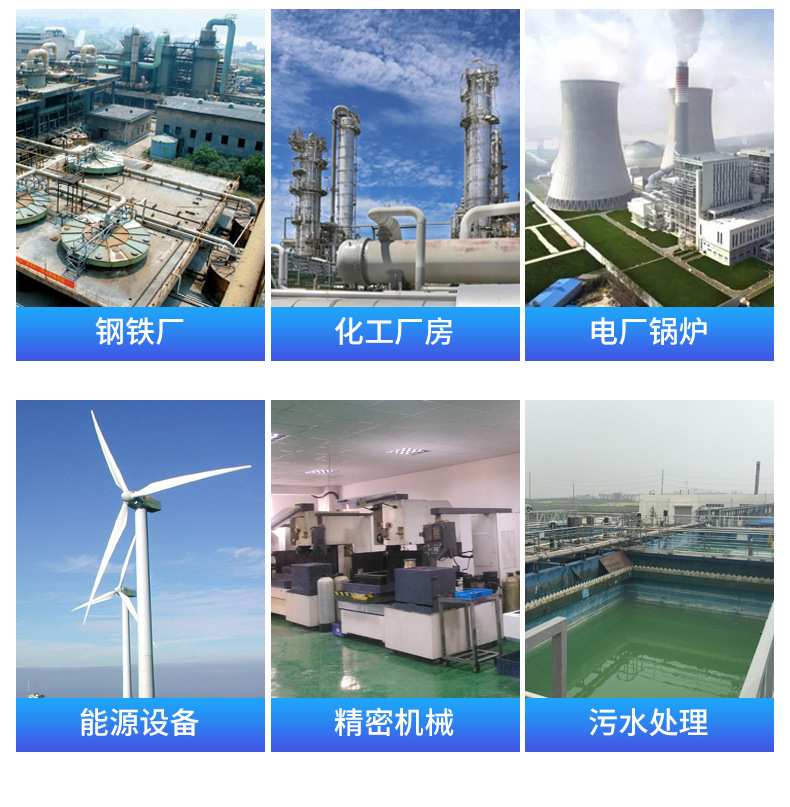 详情7.jpg