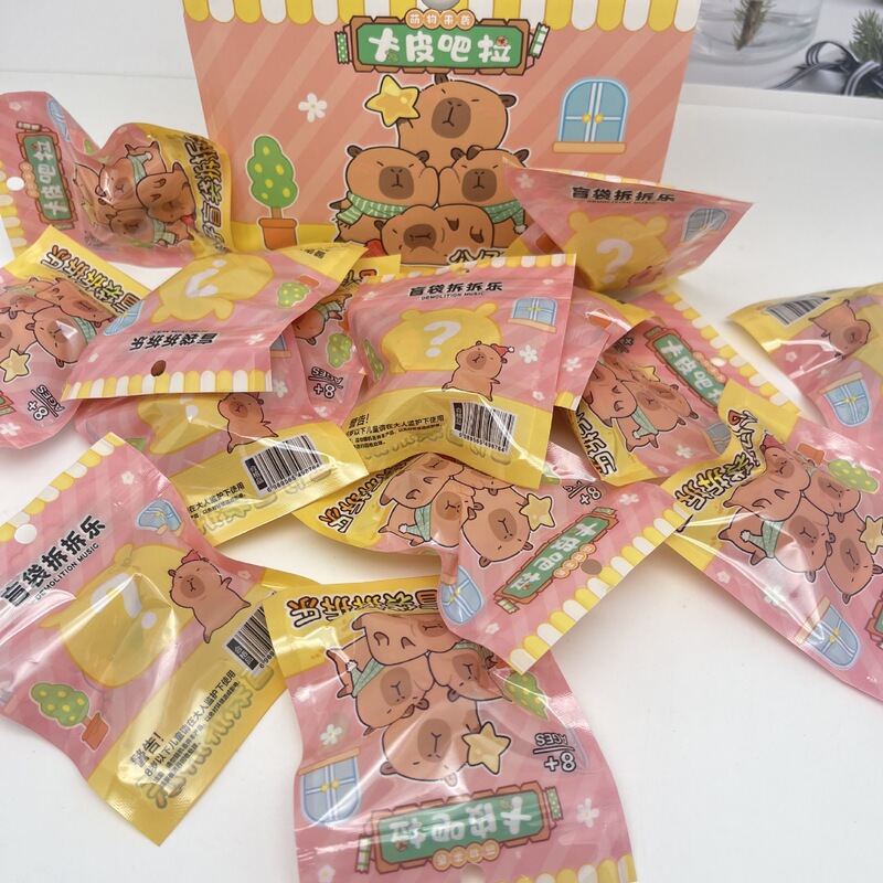 Cartoon Capybara Blind Box Blind Bag Doll Ornament Chain Keychain Guinea Pig Pendant Guess Bag Trendy Toy Cartoon Capybara Blind Box Blind Bag Doll Ornament Chain Keychain Guinea Pig Pendant Guess Bag Trendy Toy