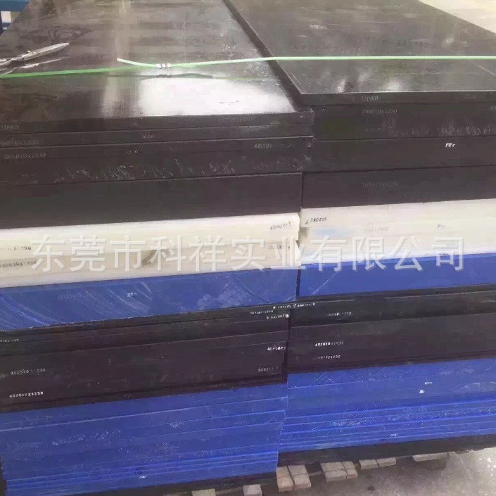 尼龙板增强尼龙板 劳士领尼龙板 高耐磨尼龙板 高韧性尼龙板