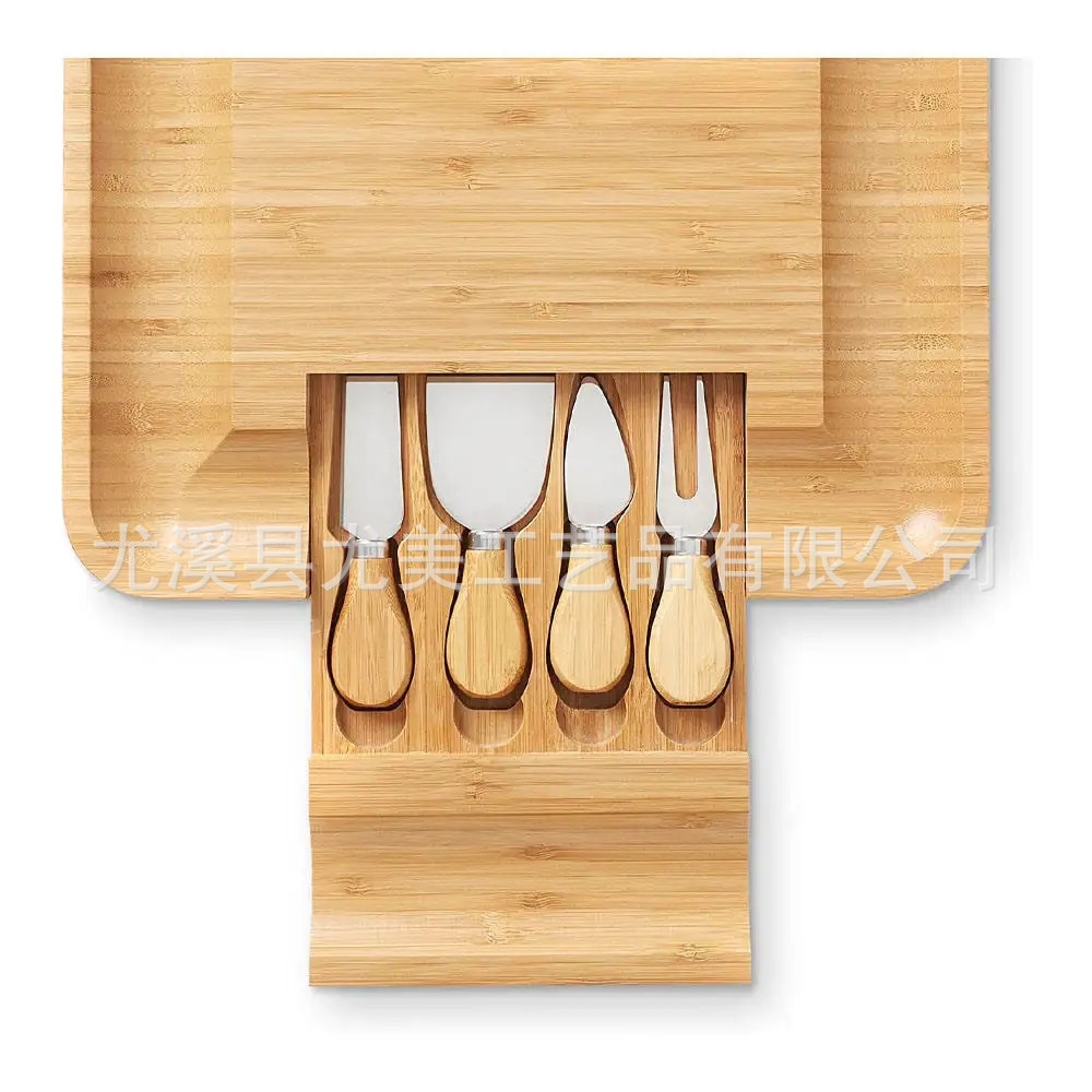 Tablero de queso de bambú transfronterizo traje de queso tablero de corte de cajón cuadrado tablero de pizza con cuatro cuchillos