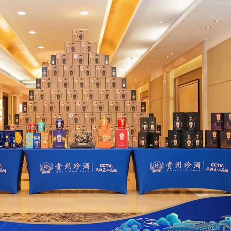 定制弹力桌套鸡尾酒做长方形吧台套弹性桌布会议宴会氨纶桌罩白色|undefined