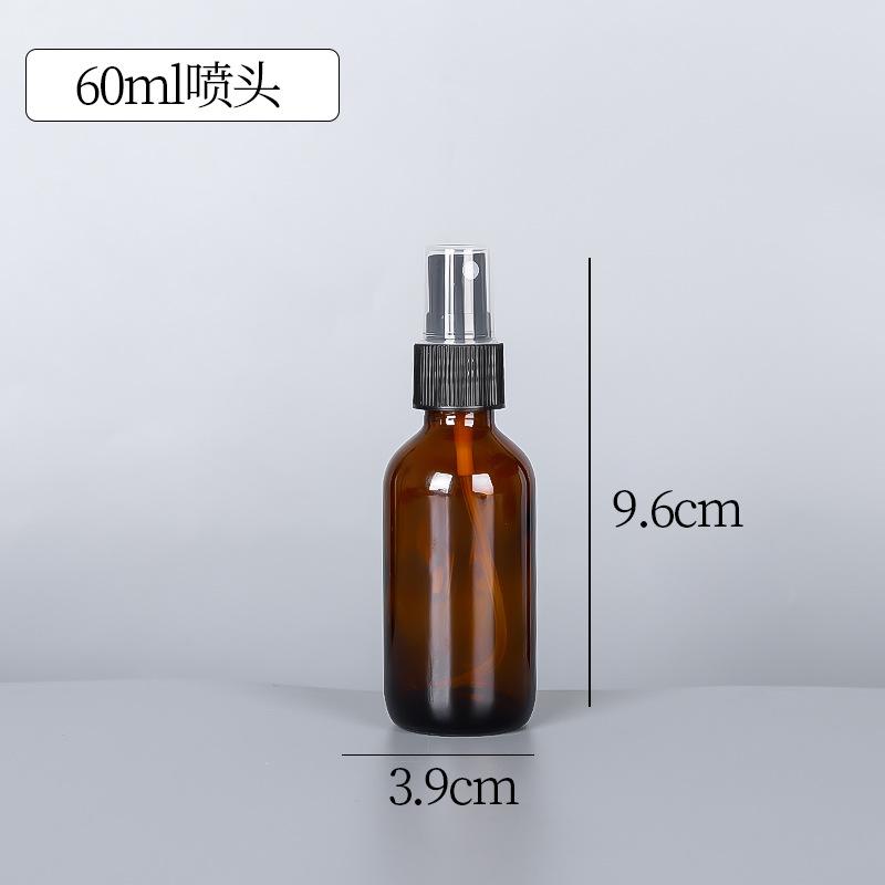 Botella de aceite esencial Brown Boston 15ml240ml120ml aceite esencial sub-embalaje botella de vidrio esencia spray