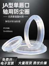 JA�͆δ��ڷ��mȦ�ȏ�14-400mm�͸ך�׻����U���S���ܷ�Ȧ���ͷ�