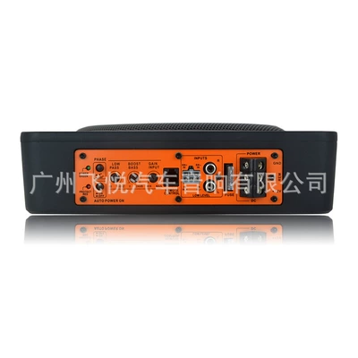 10 inch subwoofer, Car speaker/subwoofer