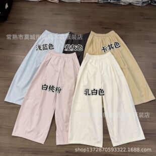 ����ֱͲѝŮ���m�ɳ��@�ݰٴ�2026�����¿�С������ϵ�O�����ѝ
