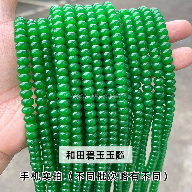 晶德珠宝 晴水和田玉玉髓算盘珠老型珠散珠diy饰品配件半成品批发|undefined