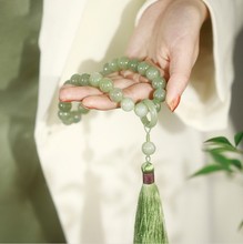 青青子衿绕子柔古风把玩小红书网红同款静心古风把玩件男女闺蜜款