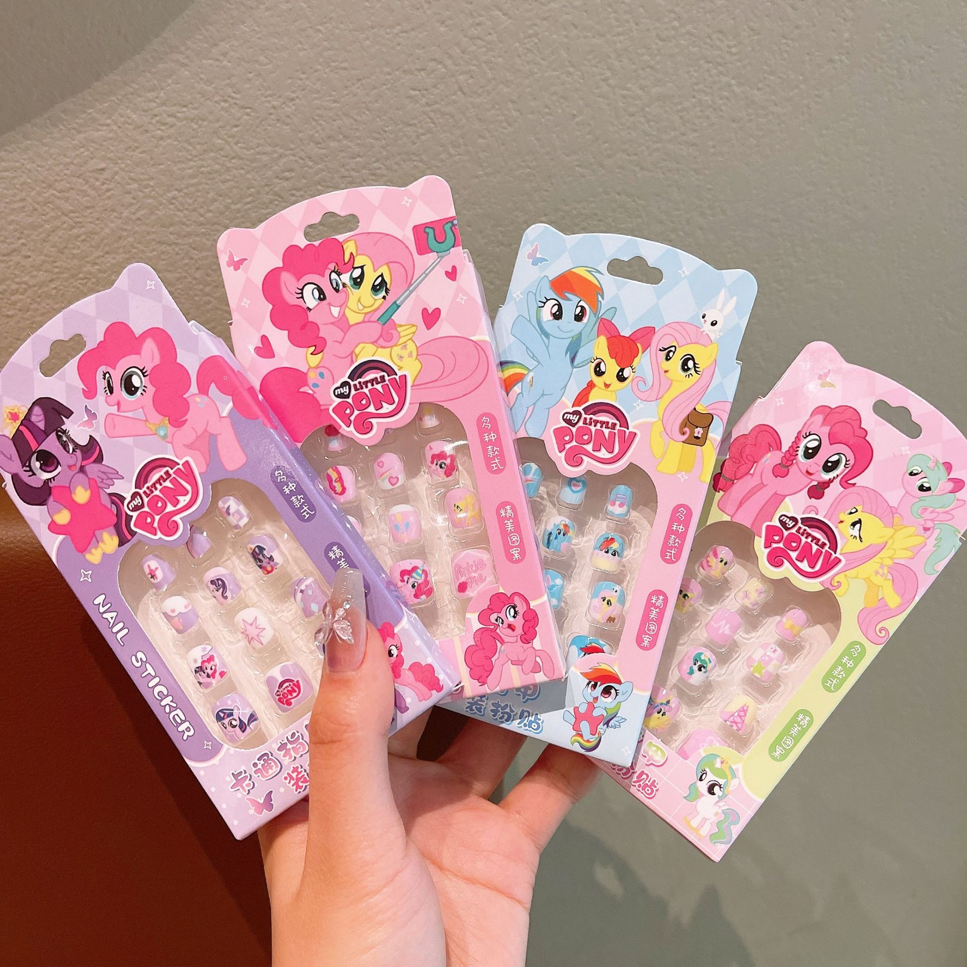 Niños pegatinas de uñas chicas dibujos animados pony paoli pegatinas de uñas desmontables piezas de uñas dulces lindas para usar uñas