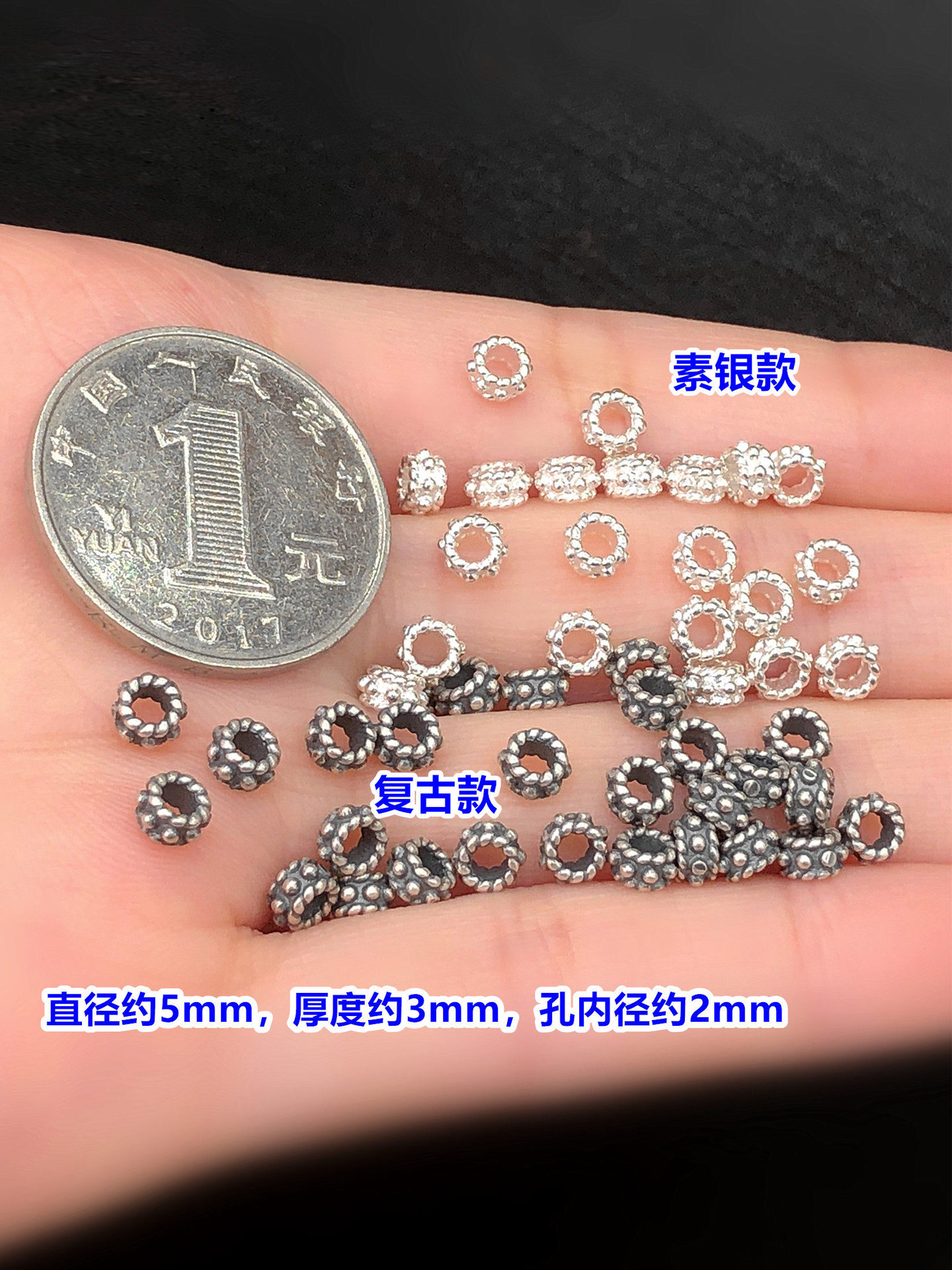 S925 Sterling Silver Finely Crafted Small Flower Spacer Beads Mini Spacer Pieces Crystal Jewelry Making Bracelet Necklace Handmade DIY Accessories