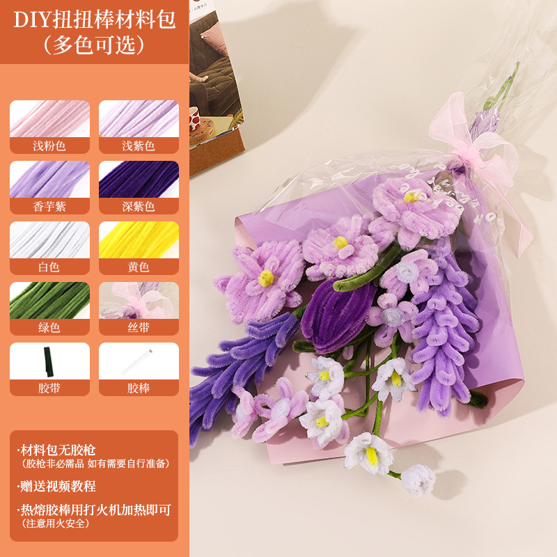 완성된 트위스트 스틱 부케 14