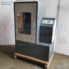 ʽ׼늄YCҭh [x׼ɰʯY