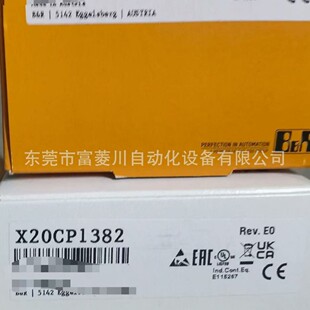 X20Cp1382 B&R X20Cp1381 Has Yellow White Packaging X20Si8110 New Original Bargaining