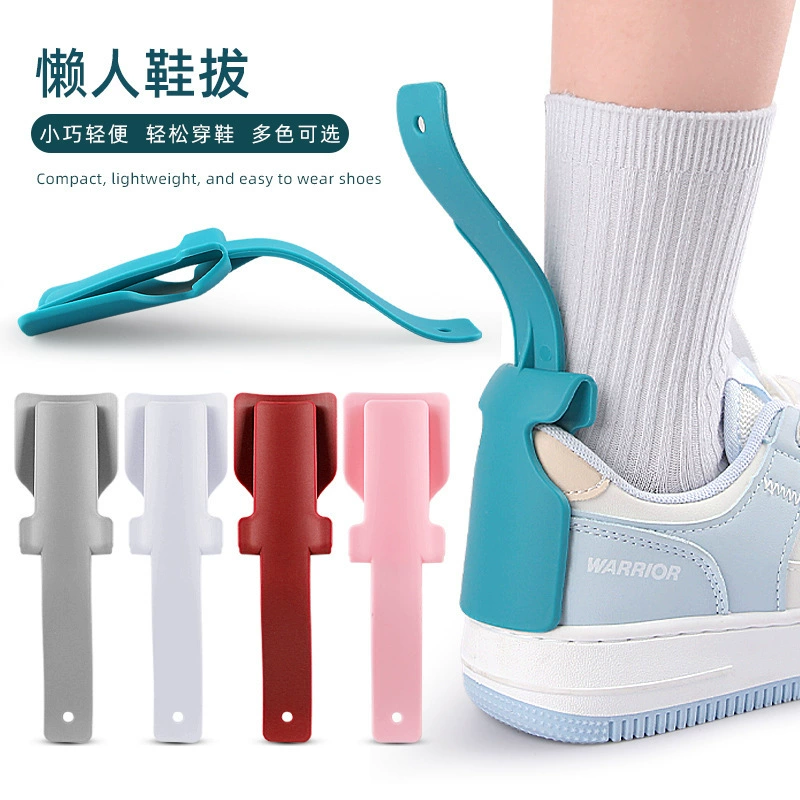 Ленивый рожок для обуви детская обувь для пожилых людей, подъемное устройство, обувь без изгиба, креативный рожок для обуви небольшого размера