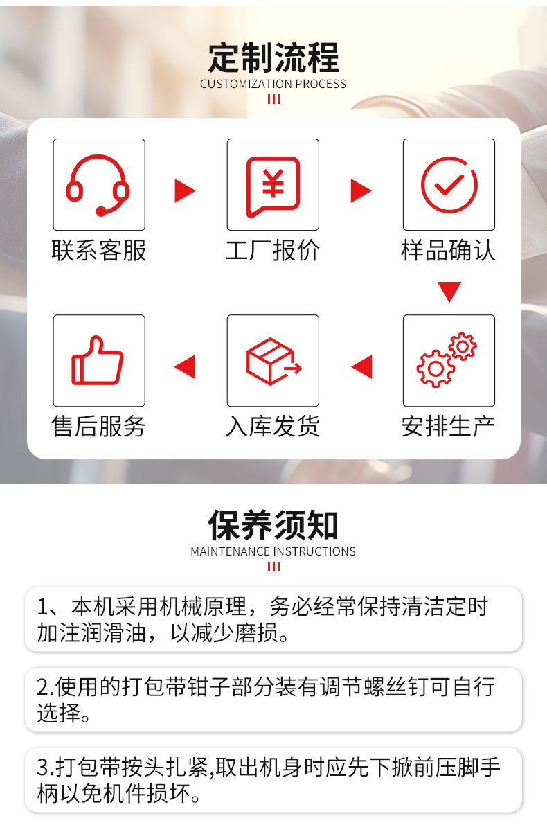 永康市华威五金制造有限公司xq1_10