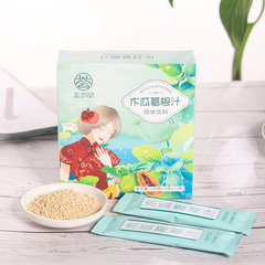 Papaya and kudzu root juice substitute boxed health tea poria cocos yam papaya kudzu root powder factory wholesale large quantity preferential