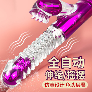 �°���s����ο��Ů�ó���Ԅ���s���Ӱ���Ħ����Ȥ��Ʒ��Ӹ߳�